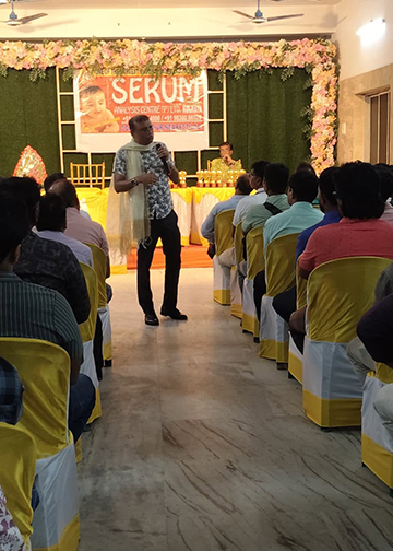SERUM